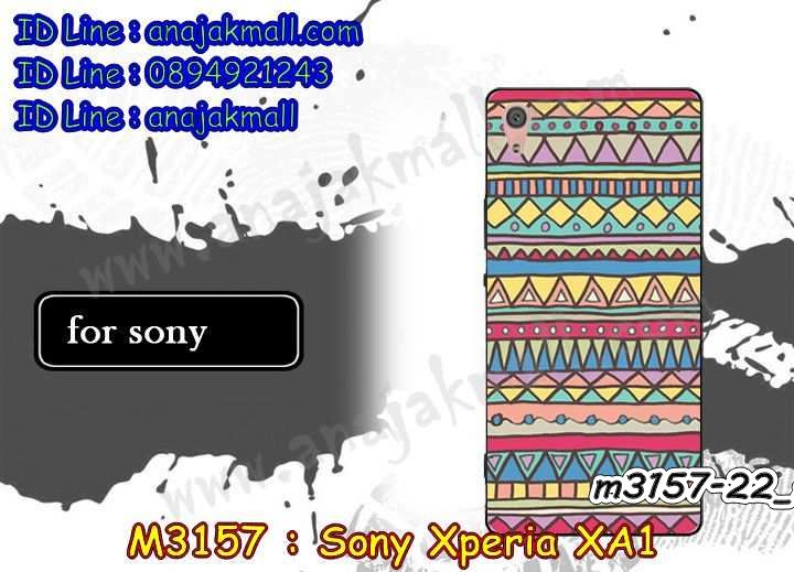 เคส sony xa1,รับสกรีนเคส sony xa1,เคสโซนี่ xa1,เคสพิมพ์ลาย sony xa1,เคสมือถือ sony xa1,รับพิมพ์ลาย sony xa1,เคสประดับ sony xa1,ไดอารี่ sony xa1 ฝาพับ,sony xa1 เคสปิดปิดฝาพับ,เคสโชว์เบอร์ sony xa1,กรอบไดอารี่โซนี่ xa1,เคสโชว์เบอร์ลายการ์ตูน sony xa1,เคสบัมเปอร์ sony xa1,bumper sony xa1,เคสสกรีนลาย 3 มิติ sony xa1,กันกระแทกฝาหลังโซนี่ xa1,สั่งทำเคสลายการ์ตูน sony xa1,เคสยางลาย 3D sony xa1,sony xa1 เคสวันพีช,กรอบ sony xa1 เงากระจก,เคสการ์ตูน 3 มิติ sony xa1,กรอบหนังเปิดปิดโซนี่ xa1,เคสกันกระแทกยางโซนี่ xa1,สั่งพิมพ์ลายการ์ตูน sony xa1,กรอบอลูมิเนียมโซนี่ xa1,เคสคริสตัล sony xa1,เคสฝาพับโซนี่ xa1,กรอบกันกระแทกโซนี่ xa1,เคสไดอารี่ sony xa1,เคสแข็งพิมพ์ลาย sony xa1,พิมพ์วันพีช sony xa1,โซนี่ xa1 ฝาหลังกันกระแทก,กันกระแทกหมุน sony xa1,รับสั่งสกรีนเคสลายการ์ตูน sony xa1,เคสยาง 3 มิติ sony xa1,สกรีนวันพีช sony xa1,sony xa1 ฝาหลังกันกระแทก,เคสแข็ง 3 มิติ sony xa1,ยางกันกระแทกโซนี่ xa1,เคสหนังไดอารี่โซนี่ xa1,กรอบกันกระแทกโซนี่ xa1,เคสประกบ 2 ชั้น sony xa1,sony xa1 เคส,กรอบโชว์เบอร์โซนี่ xa1,เคสอลูมิเนียมกระจก sony xa1,โซนี่ xa1 กันกระแทกฝาหลัง,เคสสกรีน sony xa1,เคสนิ่มพิมพ์ลาย sony xa1,เคสซิลิโคน sony xa1,กรอบยางติดแหวนคริสตัลโซนี่ xa1,sony xa1 เคสฝาพับการ์ตูน,กรอบหนังการ์ตูน sony xa1,กรอบเพชร sony xa1 แต่งคริสตัล,เคสประดับ sony xa1,เคสการ์ตูนโซนี่ xa1,เคสยางนิ่มใส sony xa1,เคสสกรีนโดเรม่อน sony xa1,เคสเพชร sony xa1,เคสมิเนียมโซนี่ xa1,อลูมิเนียมเงากระจกโซนี่ xa1,เคสฝาพับเงากระจกโซนี่ xa1,กรอบยาง sony xa1 แต่งคริสตัล,เคสหนังฝาพับขึ้นลงโซนี่ xa1,ยางกันกระแทก โซนี่ xa1,เคสครอบหลังกันกระแทก โซนี่ xa1,เคสยางสะพาย sony xa1,หนังโชว์เบอร์การ์ตูนโซนี่ xa1,กรอบแข็งจระเข้โซนี่ xa1,sony xa1 ฝาหลังมินเนี่ยน,กรอบ sony xa1 ฝาพับ,กรอบ sony xa1 ไดอารี่,เกราะ sony xa1 กันกระแทก,เคสตัวการ์ตูน sony xa1,เคสฝาพับสะพาย sony xa1,เคสฝาพับคริสตัล sony xa1,เคสกระต่าย sony xa1,ขอบโลหะอลูมิเนียม sony xa1,เคสแต่งคริสตัล sony xa1,เคสกรอบอลูมิเนียม sony xa1,เคสยางการ์ตูนsony xa1,เคสตัวการ์ตูน sony xa1,ขอบโลหะ sony xa1,เคสแต่งเพชร sony xa1,ซองหนัง sony xa1